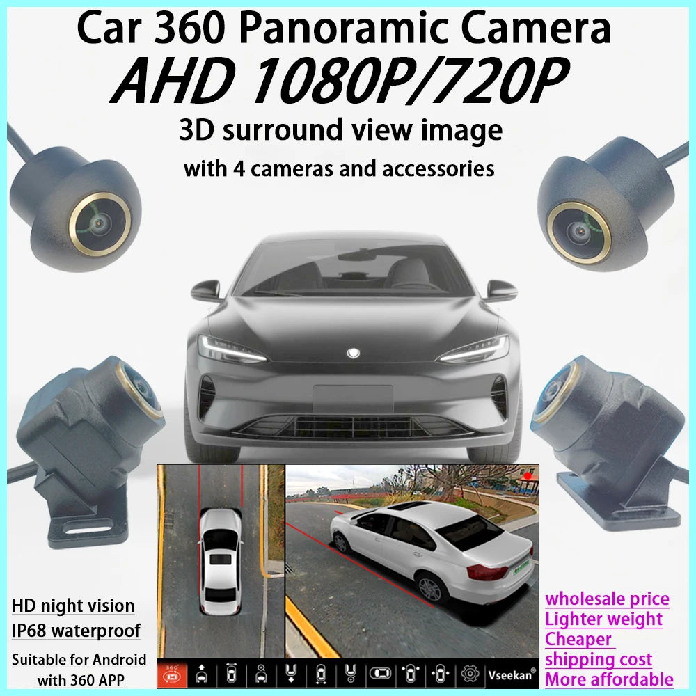 HD 3D 360 Degree Car Camera AHD 1080P Surround View Right Left Front Rear Camera For Android Navigation Reverse Golden Lens