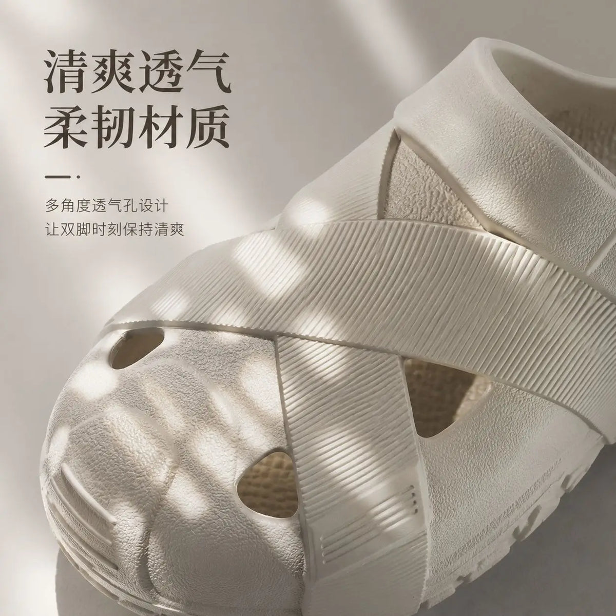 Men's Summer Closed-Toe Slides Soft & Bouncy Indoor Outdoor Two-Way Beach Shoes Versatile Casual Hiking & Outdoor Clogs