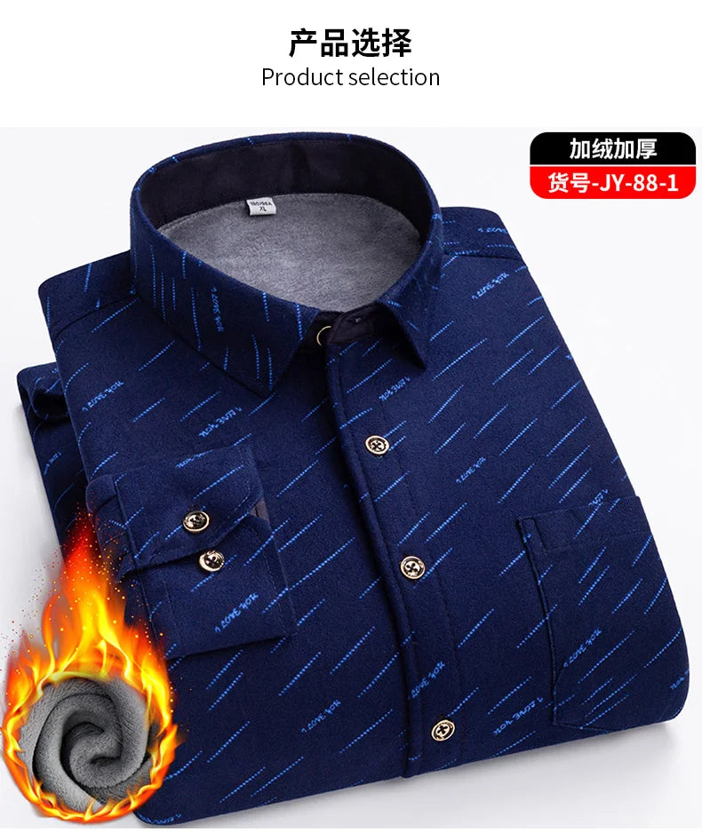 Men's long-sleeved shirts with added fleece and thickening are warm, casual in winter, skin-friendly, soft and cold-resistant