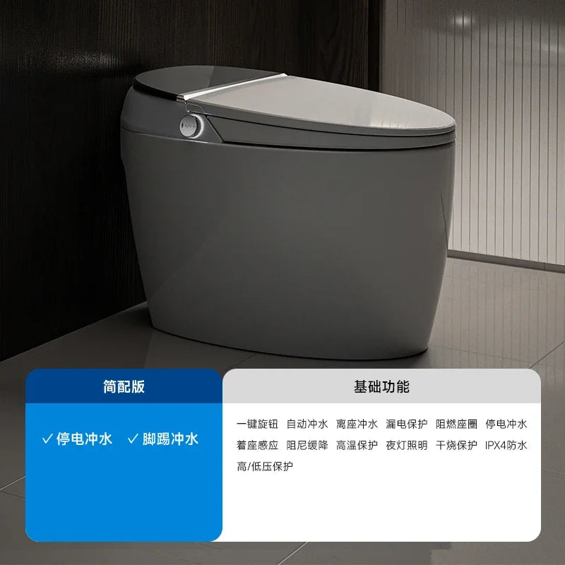 Intelligent toilet egg shaped seat with fully automatic and no water pressure limit