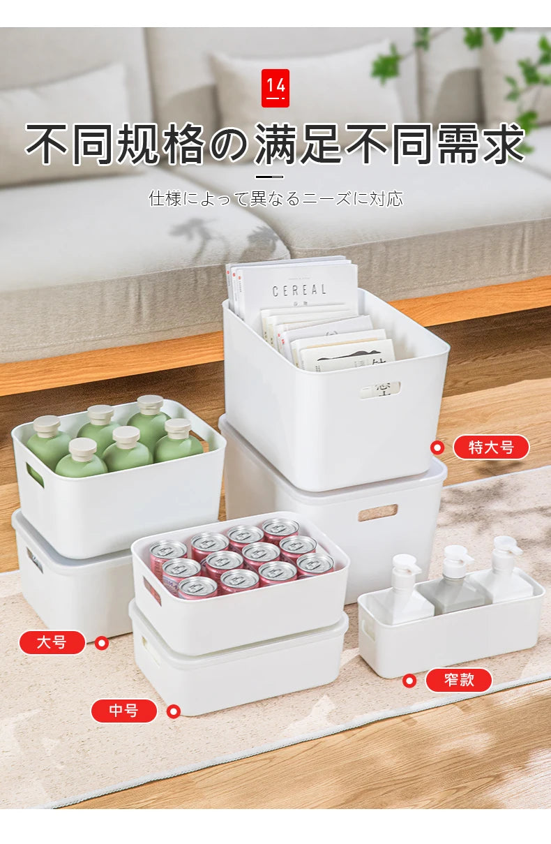 Elegant Japanese-Inspired Kitchen Organizer Multi-Compartment Drawer Storage Convenient Snack Basket for Home Use