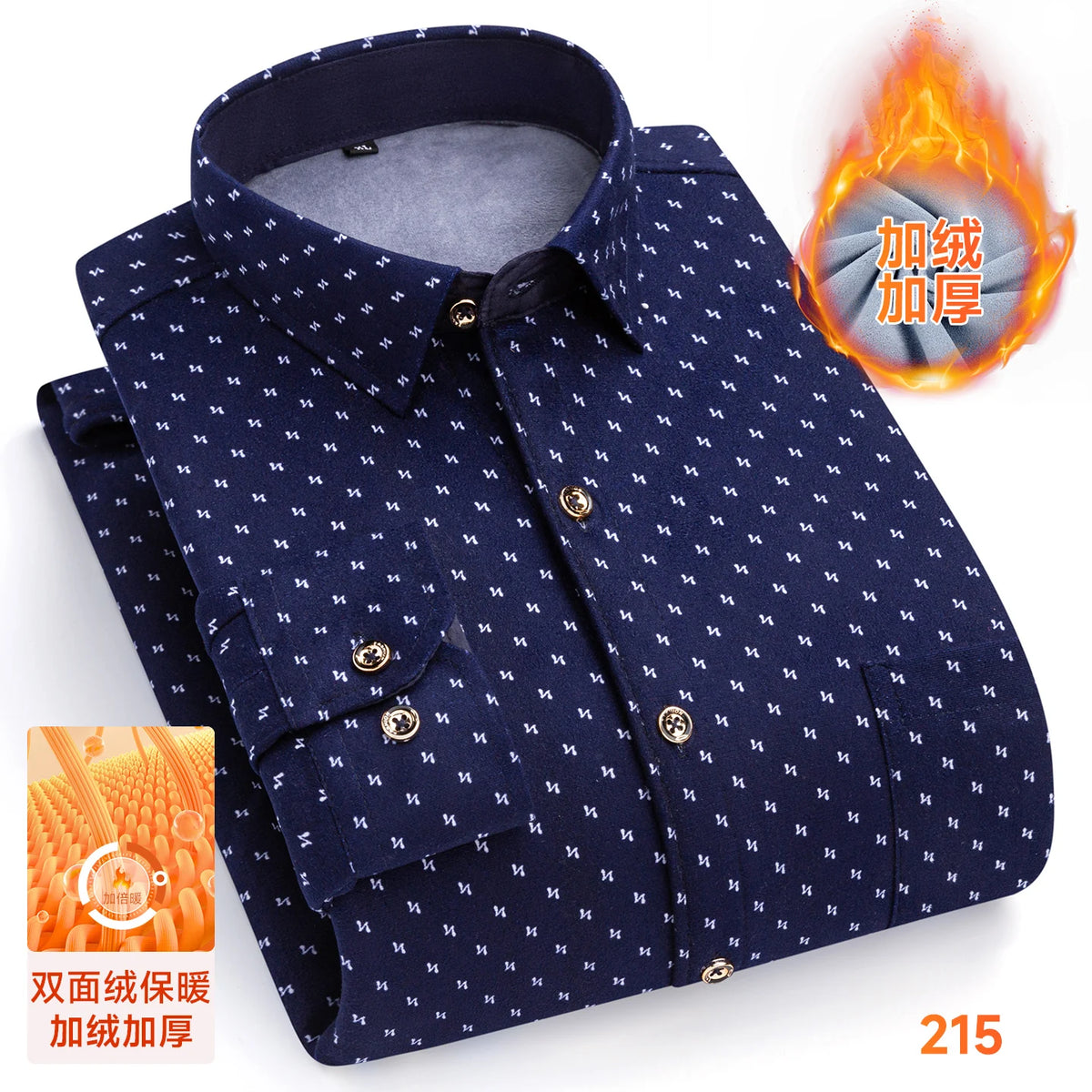 2025 Men's Winter Warm Shirts Long Sleeve Plaid Print Flower Autumn Thickened Fleece Street Trend Casual Dress Shirts 8XL 7XL