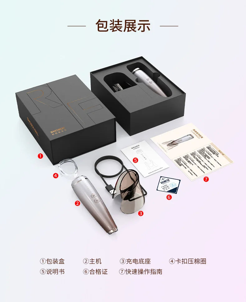 Electric Eye Machine Face Lifting Beauty Equipment Equipment Wrinkle Removal Dark Circles Face Lift Ems Eye Massager Beauty