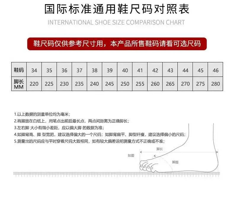 Men's Shoes New Fashion Sports Comfortable Breathable Casual Outdoor Mesh Sneakers Trending Lace-Up Thick Sole Casual Shoes
