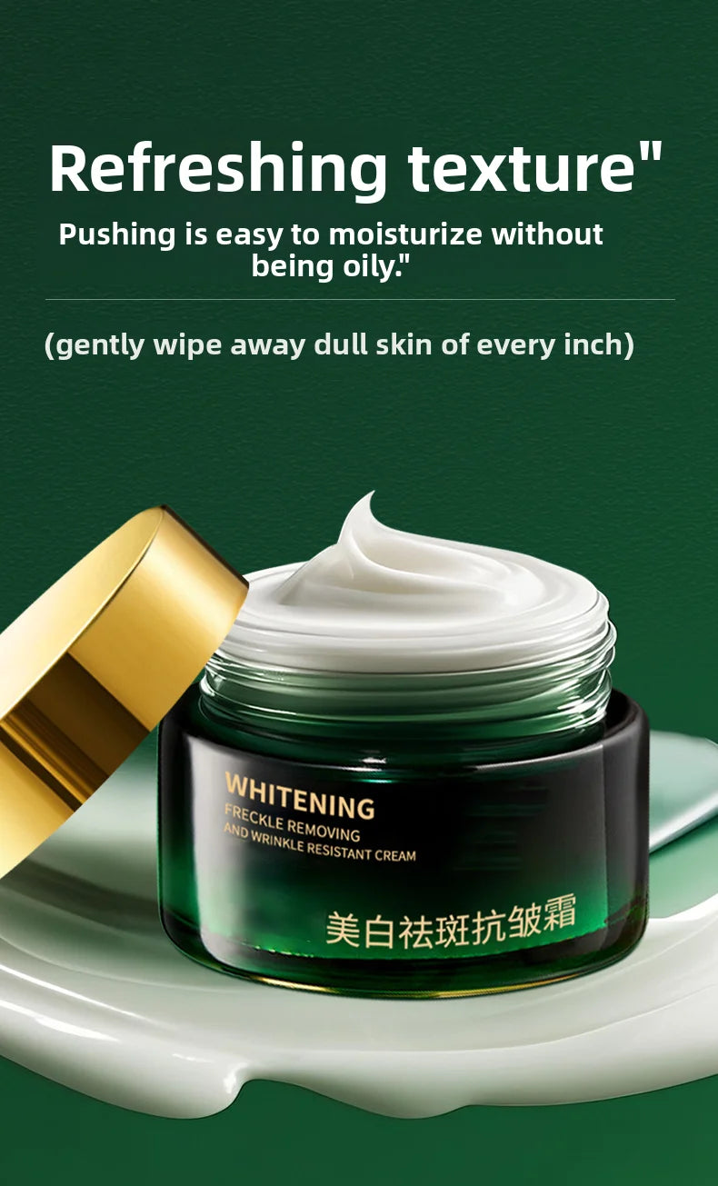 Whitening and freckle removal cream: moisturizing, brightening, rejuvenating, whitening, improving dull skin