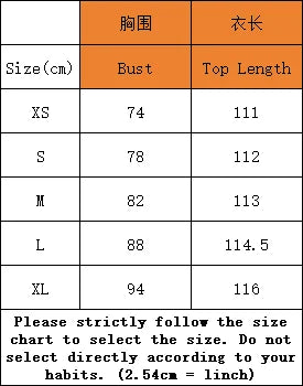 Women's Leopard Print Casual Dress Elegant One-Collar Waist Short-Sleeved Long Skirt Fashionable Casual Wear