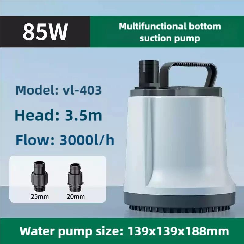 Submersible pump fish pond water bottom suction pump fish pond filtration circulating water pump koi fish pond water device