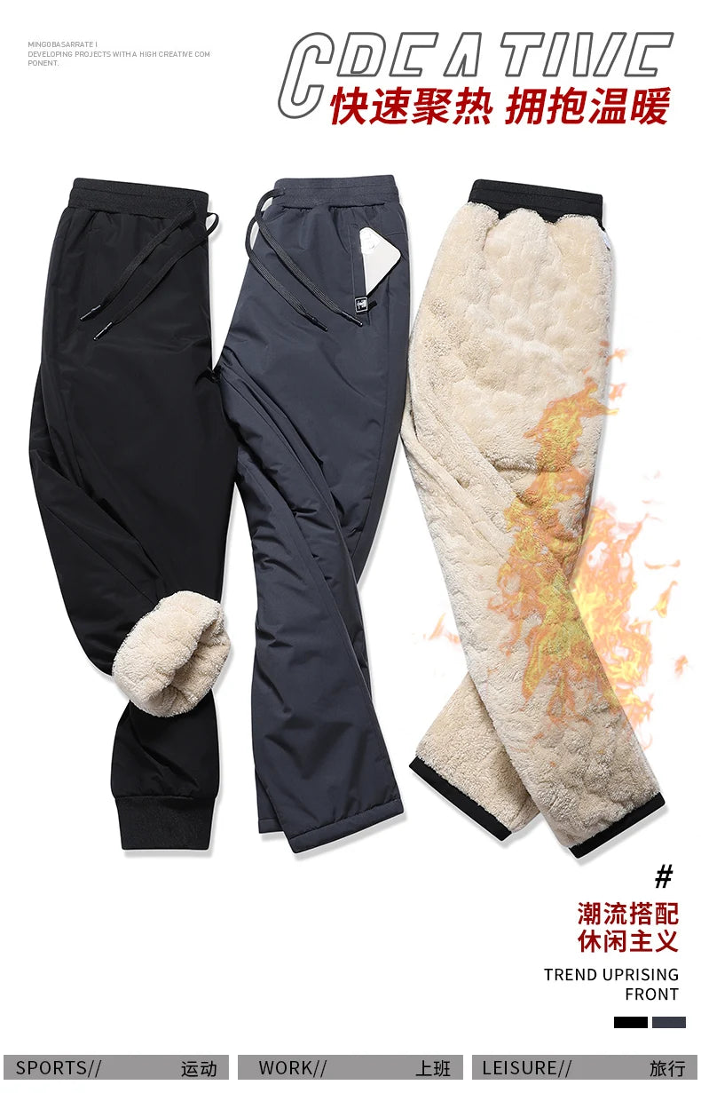 Plus Size 7XL 8XL Men's Winter Pant Fleece Velvet Plush Trouser Male Thermal Thick Warm Windproof Casual Joggers Waterproof Pant