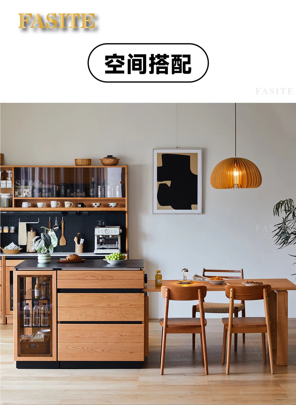 Solid wood island table retractable small apartment open integrated bar cabinet rock locker