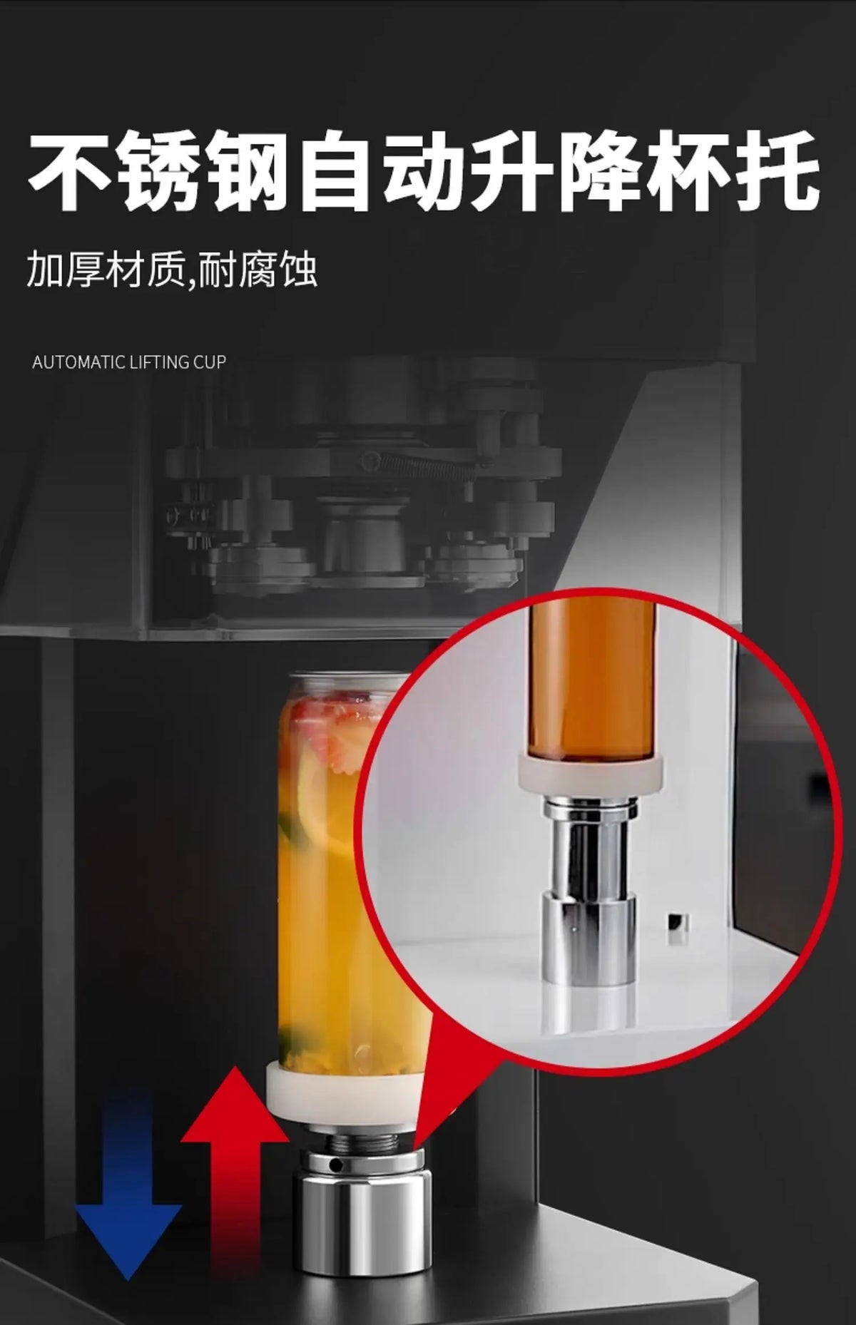 can sealing machine, milk tea automatic commercial plastic can beverage can sealing machine, beverage cup sealing machine