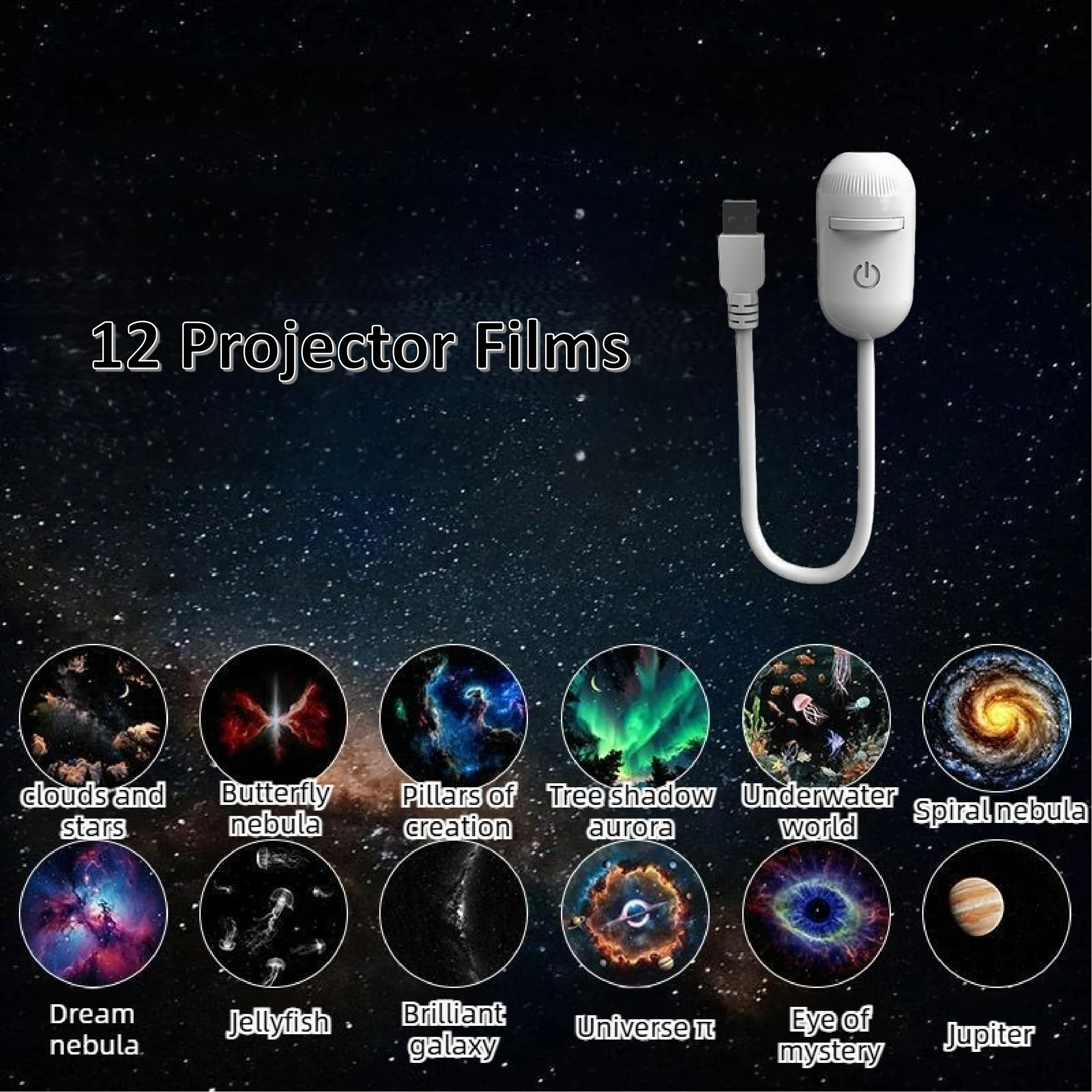 2-in-1 Mini Galaxy Star Projector Night Light – Starry Sky Ambient Lamp for Bedroom Sleep & Decoration