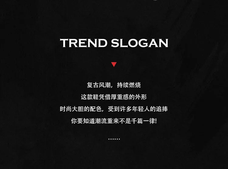 Men's Casual Sneakers, Luxury Trainer Shoes, Breathable Race Running Shoes, Fashion Loafers for Men.