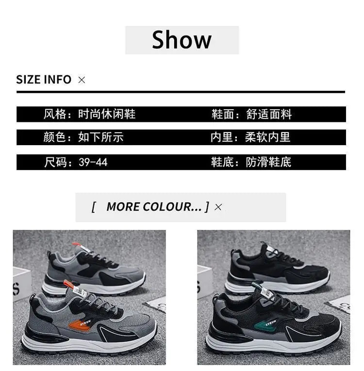 Men's Shoes New Fashion Sports Comfortable Breathable Casual Outdoor Mesh Sneakers Trending Lace-Up Thick Sole Casual Shoes