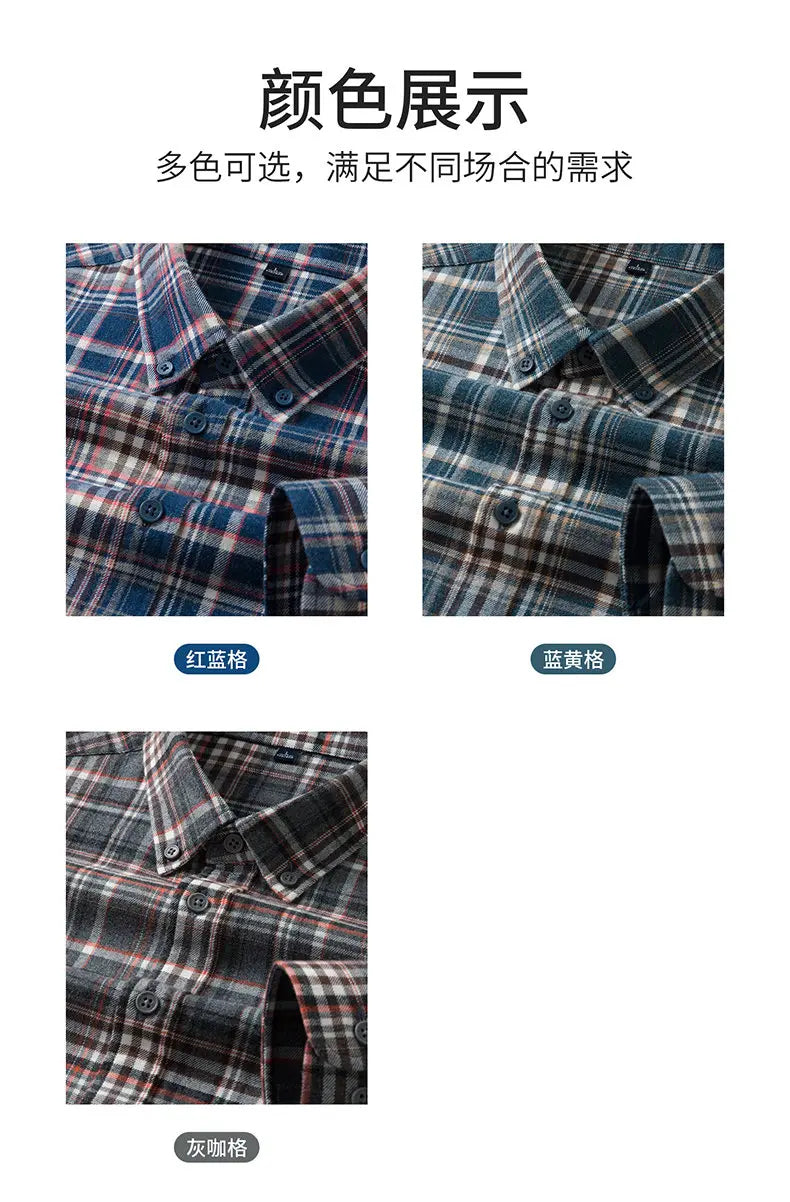 High-quality, fashionable, cool, casual and business-style pure cotton long-staple cotton men's check shirt with multi-color che