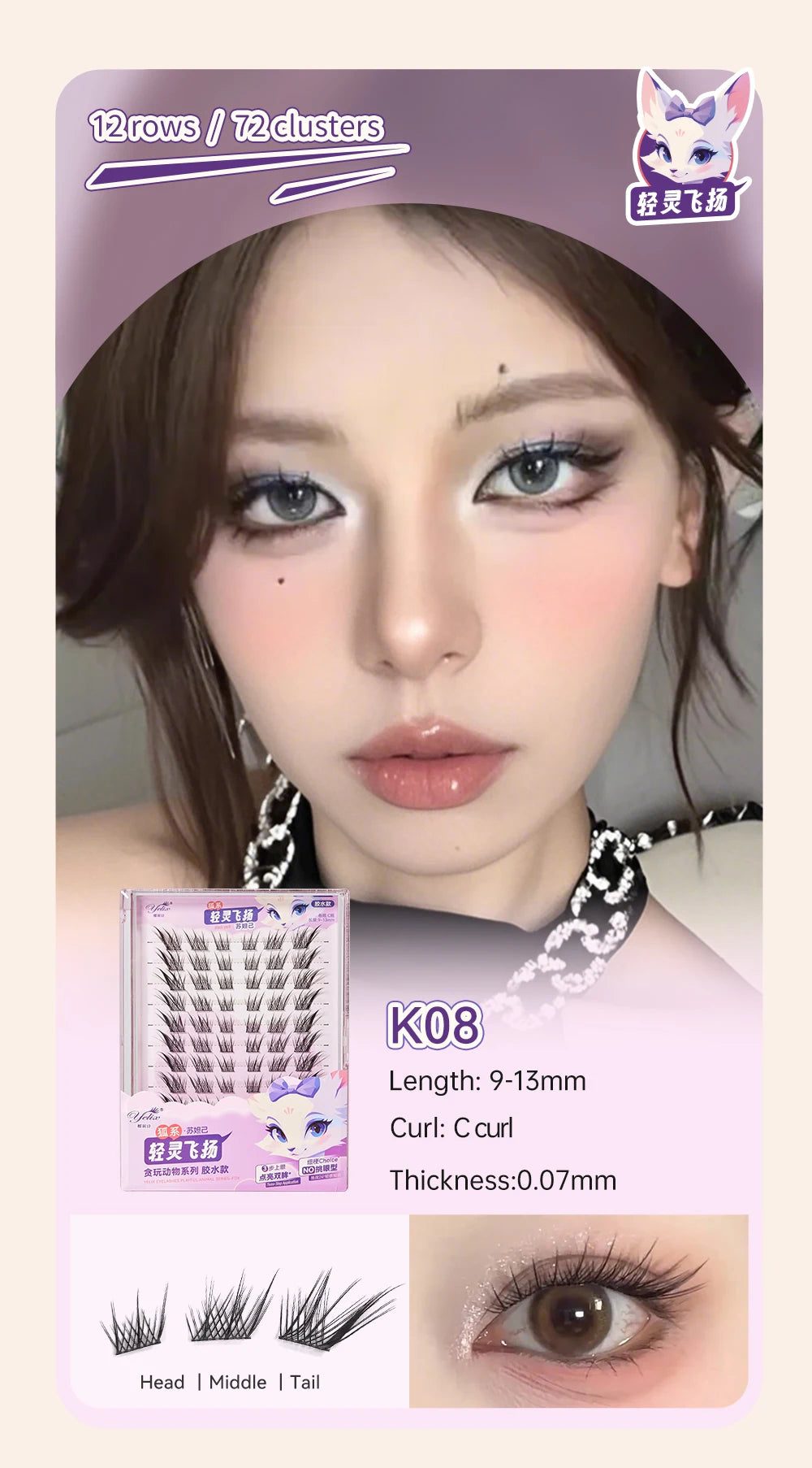 Yelix DIY Cluster Lashes Natural Eyelash Extension Volume Individual Lashes Mixed Tray Lashes Cluster Natural Eyelashes Makeup