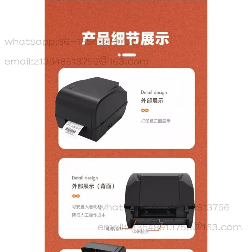Ribbon barcode machine, hang tag washing,ribbon, copperplate silver self-adhesive paper, heat transfer label printer
