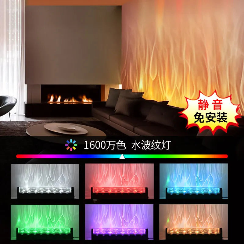 Water Ripple Lights, LED Ripple Wall Washers, Bar Ambient Lights