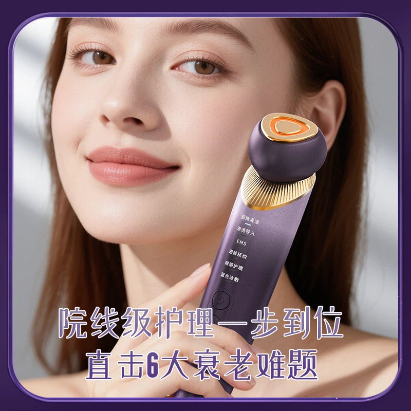 Beauty Device Facial Massage And Cleansing Devices Micro-Current Lifting Facial Massager