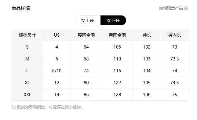 Women Color Block Two Piece Set Sleeveless Single Breasted Vest Drawstring Long Pants European Daily European Casual Daily