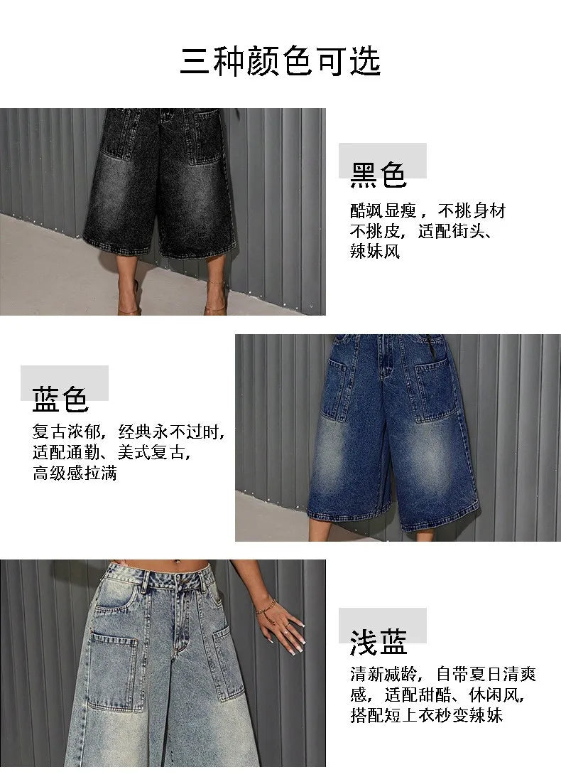 Women's Denim Shorts Mid Waist Wide Leg Faded Wash Multi Pockets Knee Length Loose Fit Vintage Casual Bermuda Jean Culottes