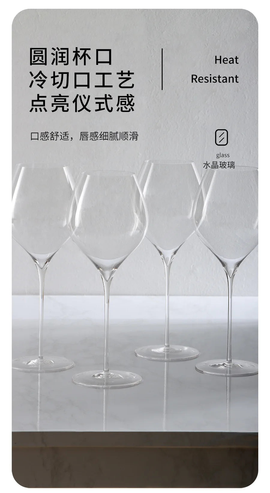 Thin White Wine Glasses Crystal Glass Champagne Glasses Water Drop Red Wine Glasses High-end Cocktail Cup