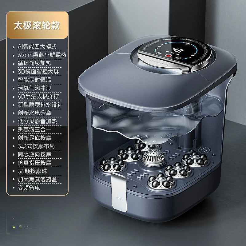 Acupoint Scraping Foot Bath Bucket Automatic Heating Electric Massage Constant Temperature Footbath Machine,  Bath Foot