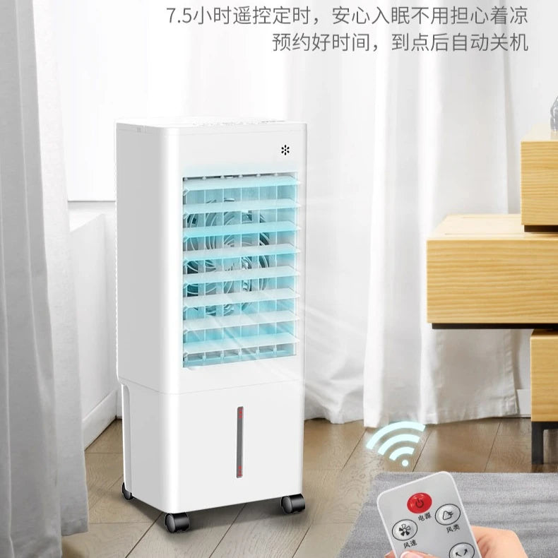 Air conditioning fan cooler household single cooler mobile air conditioning fan water cooling small dormitory water air