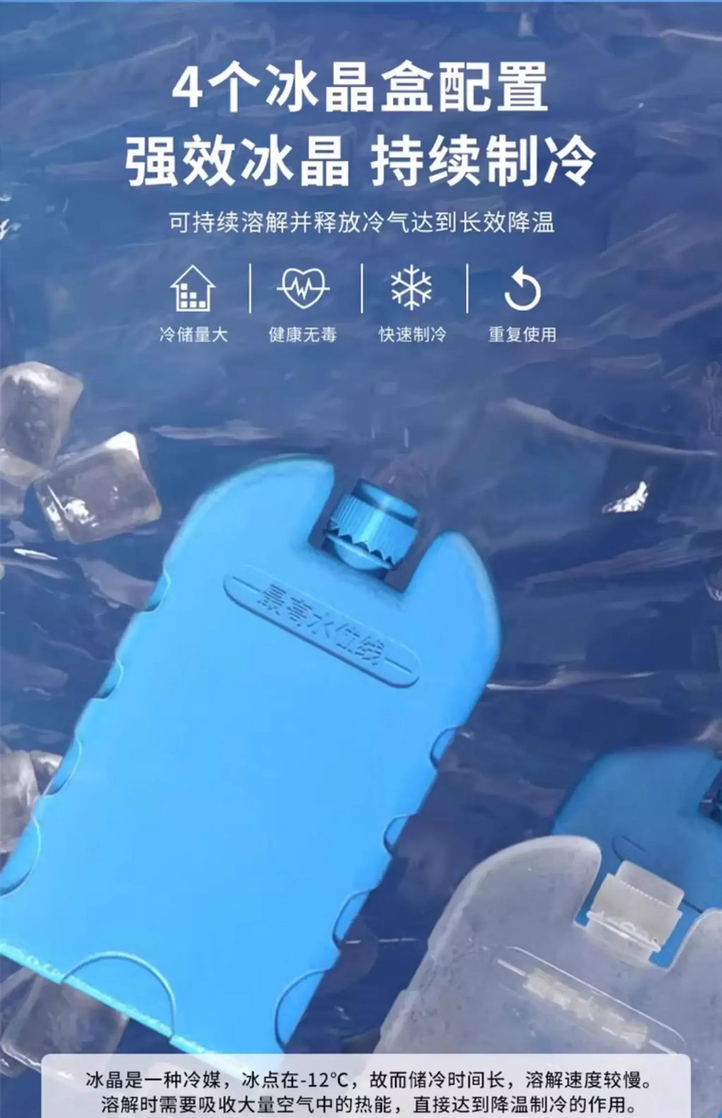 Air Conditioner Household Refrigeration Small Water Mobile Water Air Conditioner Air Conditioner Kitchen Commercial