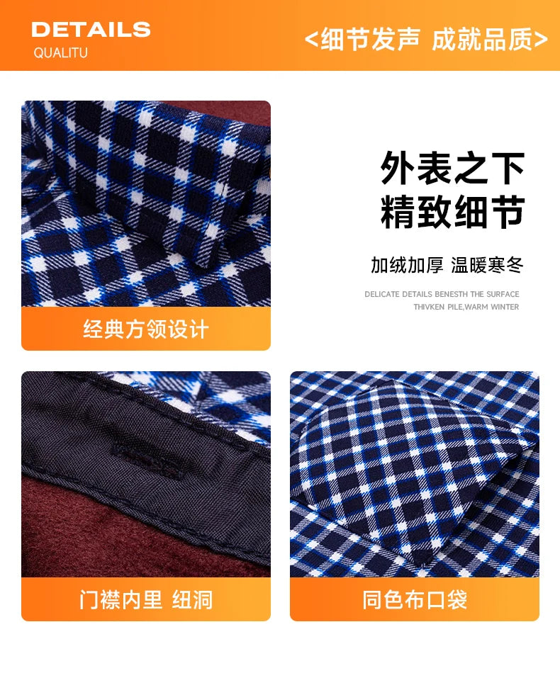 Men's Double-Sided Fleece Long-Sleeved Shirt 7XL8XL with Fleece for Warmth, Thickening and Cold Resistance, Casual Winter