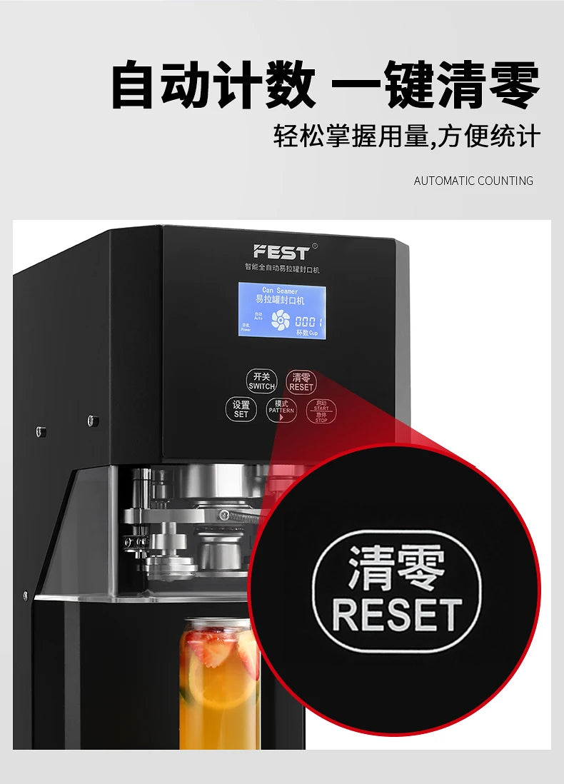can sealing machine, milk tea automatic commercial plastic can beverage can sealing machine, beverage cup sealing machine