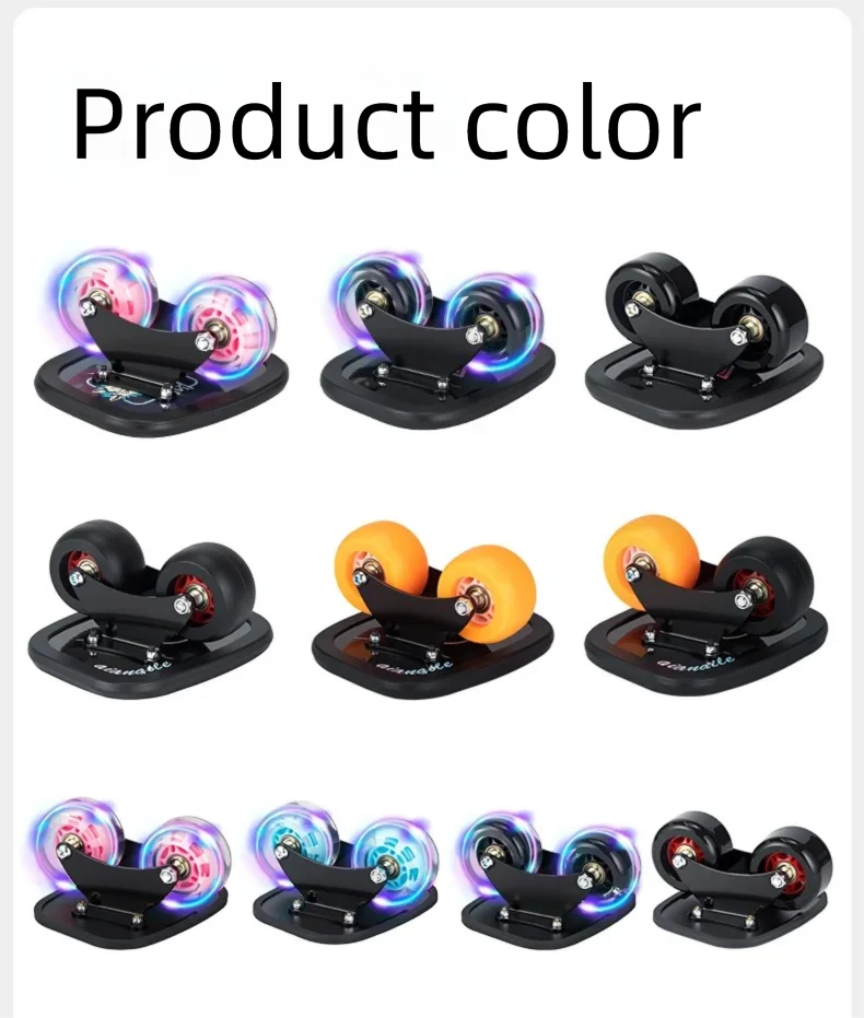 Extreme sports professional board beginner split skateboard adult separable drift board for commuting and street drifting