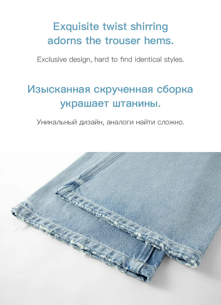 FSLE New Summer Women‘s Wide Leg Jeans Vintage Washed Straight Wide Leg Pants High Waist Denim Trousers Casual Street Style Chic