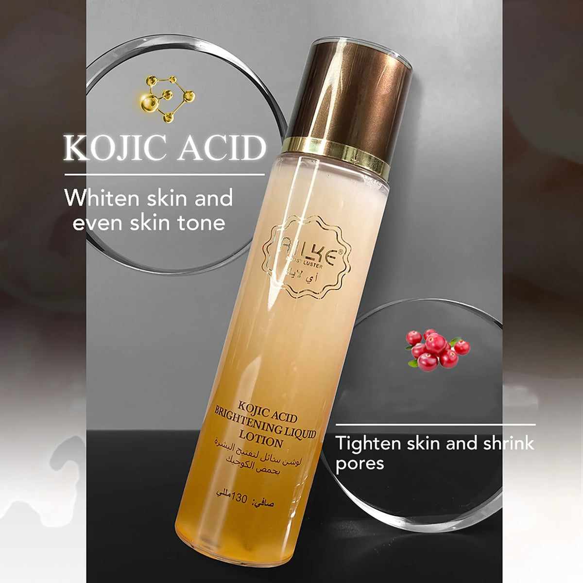 AILKE Facial Whitening Skin Care Women Set, Brighten, Even Skin Tone Kit, Anti Dark Spots, Freckle, Pigmentation, Moisturizing