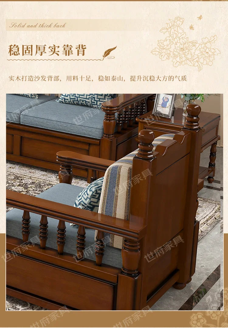 Solid wood sofa living room concubine combination small apartment dual-purpose storage