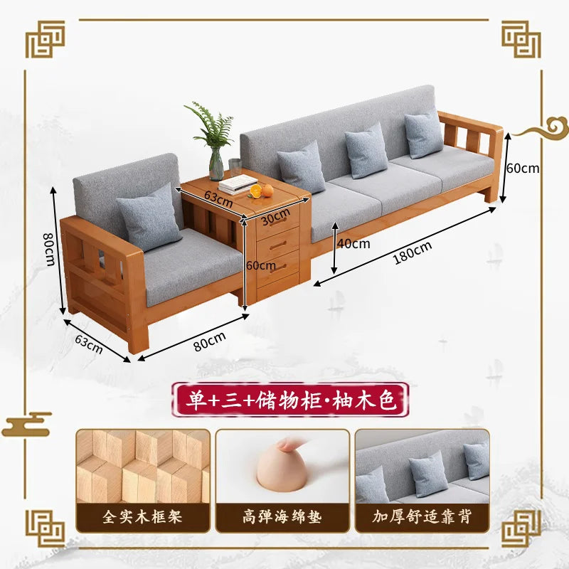 Solid wood sofa new simple small apartment wooden sofa new Chinese winter and summer dual-use