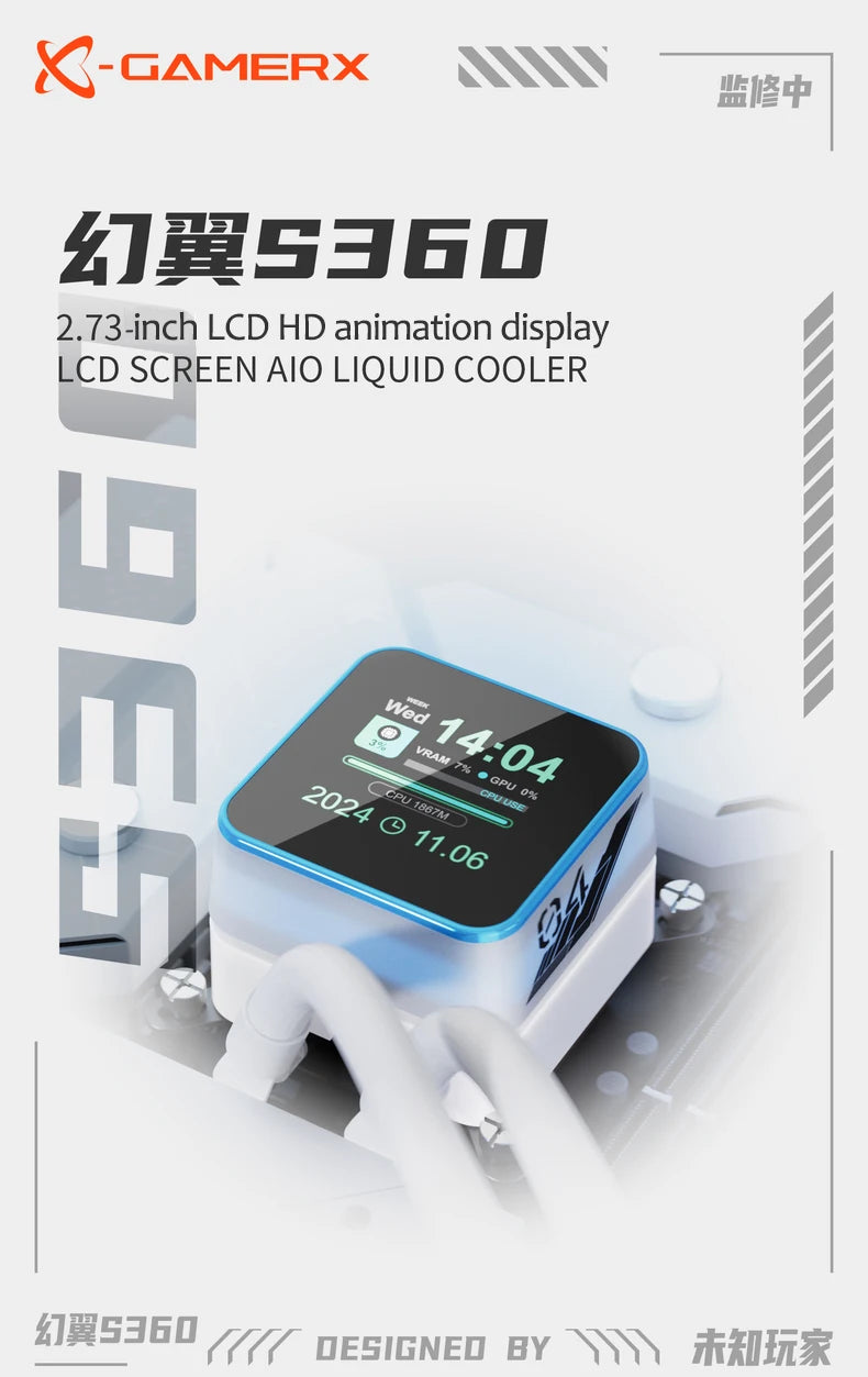 X-GAMERX S360 ARGB All-in-one water cooling radiator/Support LGA1851/1700/115X/1200/AM5/AM4/2.73-inch magnetic LCD screen