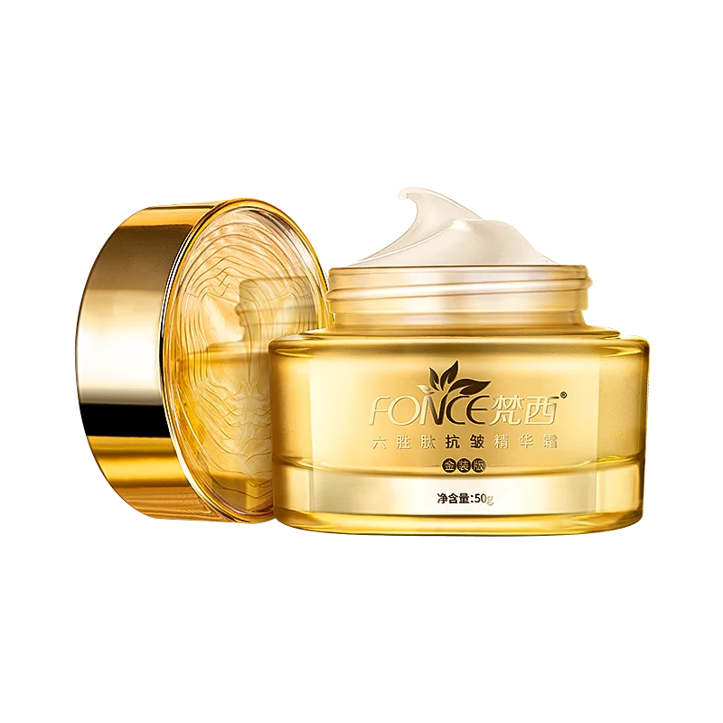 FONCE Hexapeptide pace cream, moisture and nourishing essence lotion, repressing and absorbing, 50g