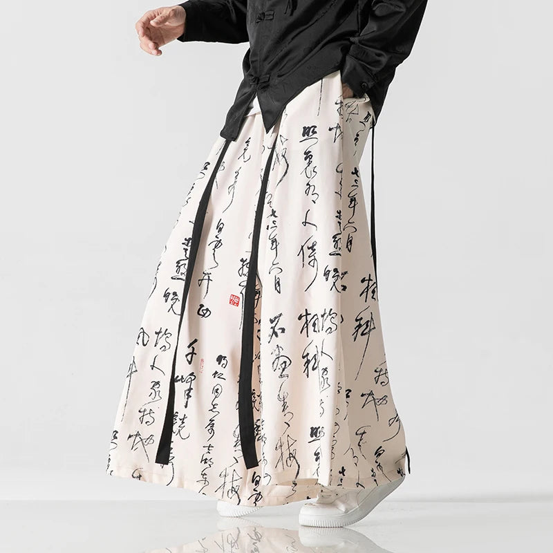 New Chinese Style Wide Leg Pants Men Vintage Print Casual Harem Pants Mens Casual Harajuku Streetwear Jogging Loose Trousers 5XL