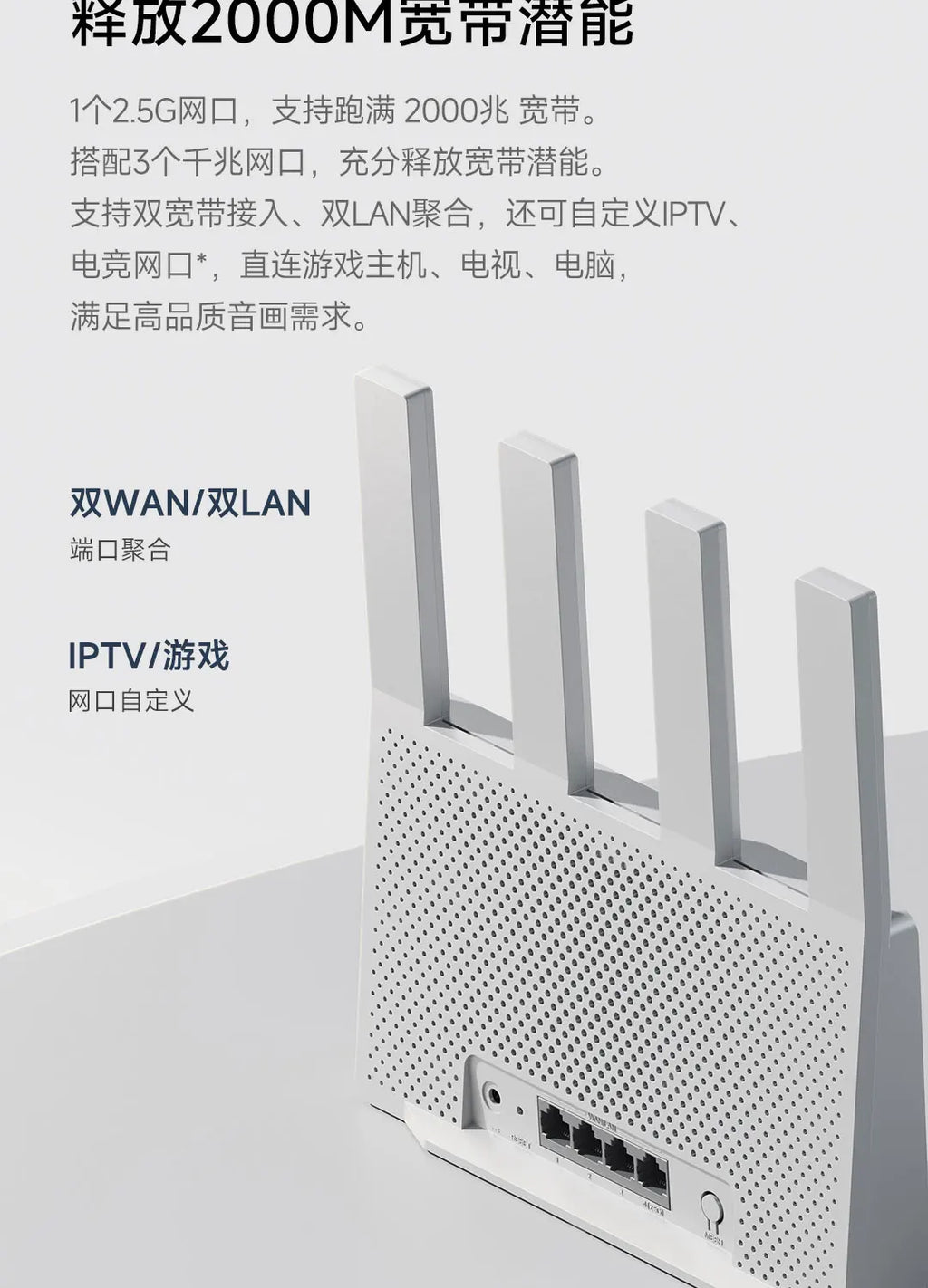 Xiaomi Router BE3600 WiFi 7 Dual-Band Qualcomm quad-core Gaming Acceleration 3570Mbps Dual WAN LAN Mesh Network Repeater VPN