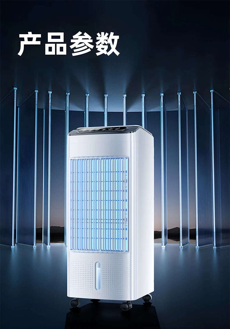 Air conditioning fan air cooler household bedroom silent small mobile water-cooled fan  air cooler  ventilador portátil