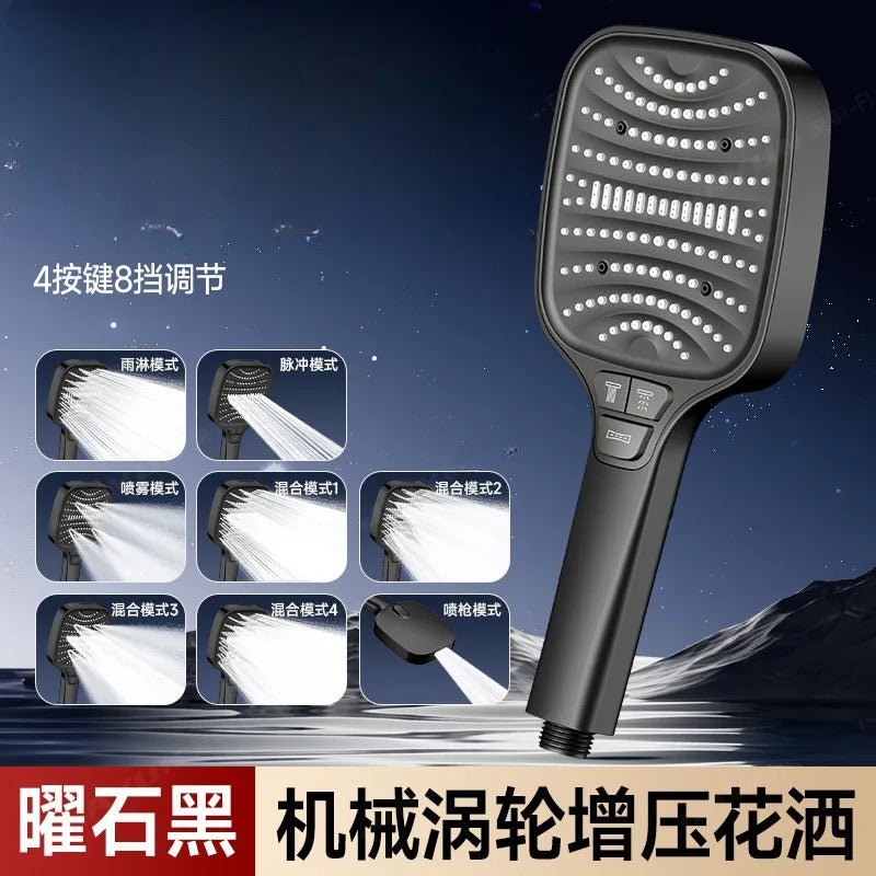 Adjustable Shower Head 8 Mode Rainfall Shower Large Flow Showerhead High Pressure Water Saving Shower Mixer Bathroom Accessories