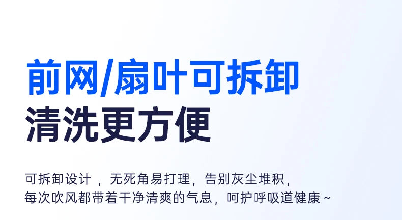 Outdoor Handheld Fan, Small Mini Fan, Foldable, Portable, Hanging on Neck, Speed, USB Rechargeable, 3600mAh Handheld ﻿