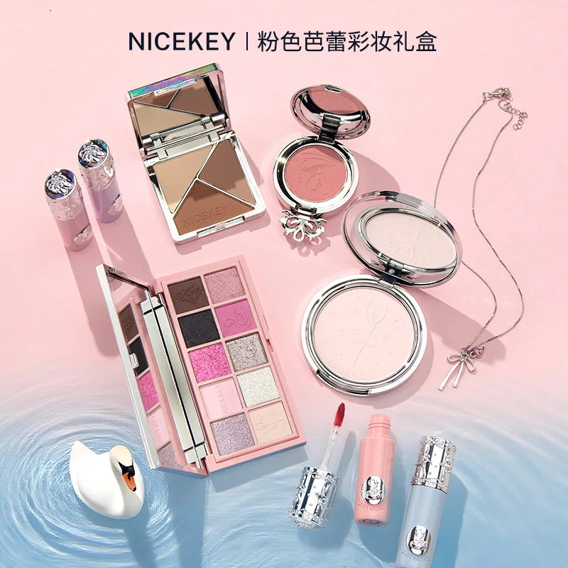 Cosmetic Sets Ballet Makeup Gift Box Cheek Blush Red Lip Glaze Eye Shadow Professional Concealer Bronzer All In One Girl Gift