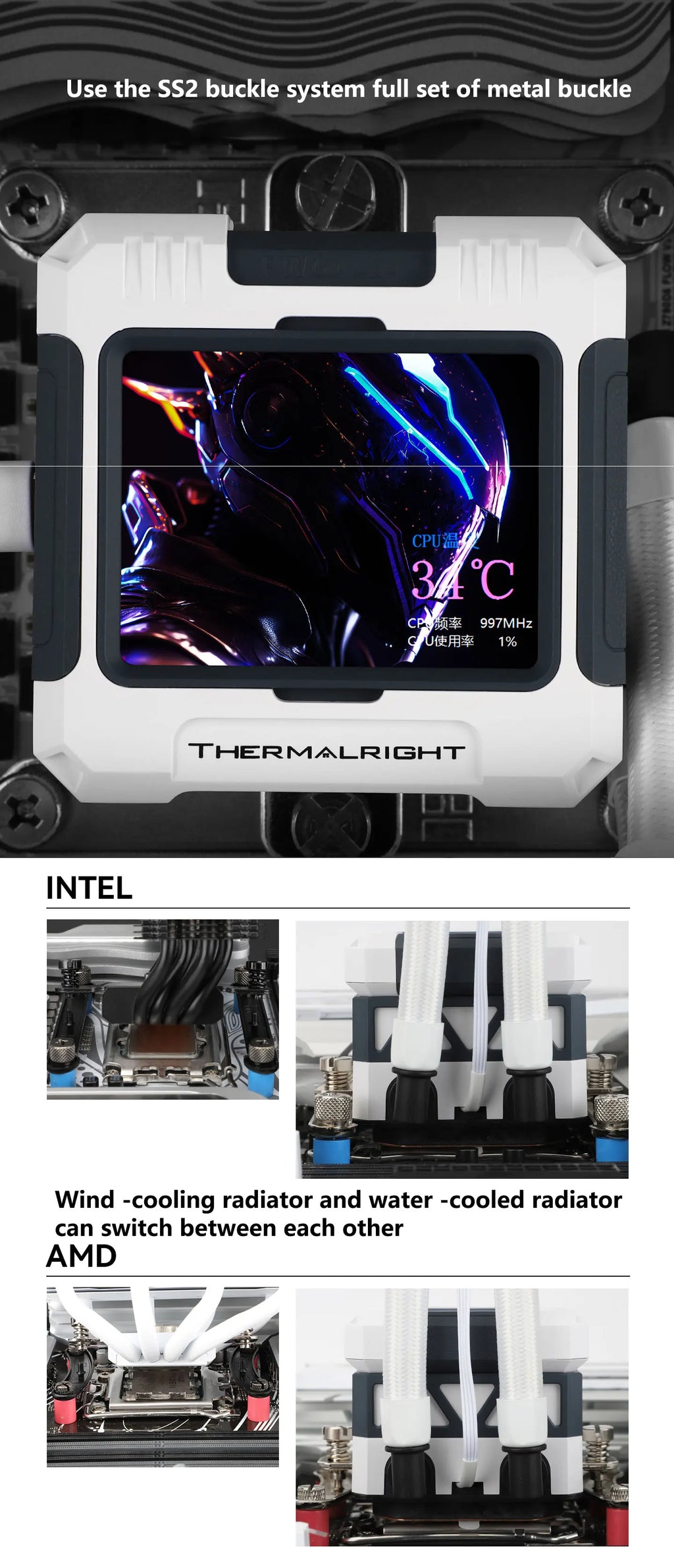 Thermalright FW 240 ARGB All -in -one water cold radiator,magnetically rotatable 2.4-inch LCD display,Support LGA1700/AM5/AM4