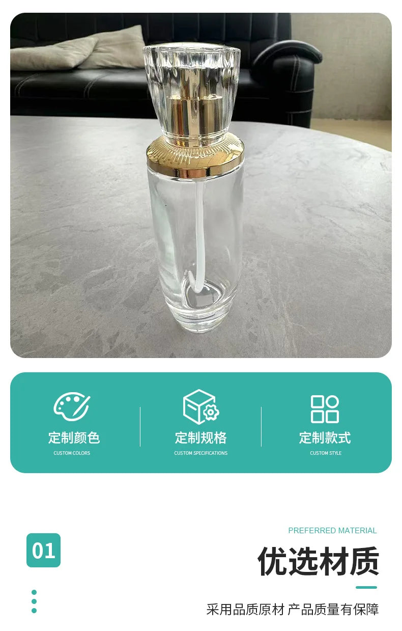 Empty Glass Cosmetic Bottle 30/50g Cream Jar 30ml Dropper Bottle Essential Oil Bottle 40/100ml Lotion Bottle Refillable