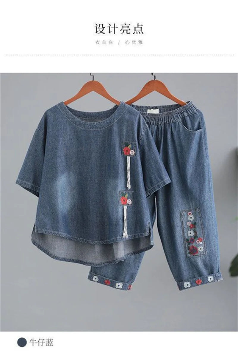 Women Denim Set Female Jeans Two Piece Set 2025 New Spring Summer Thin Korean Loose Cowboy Pants 2 Piece Set Large Size 2PCS