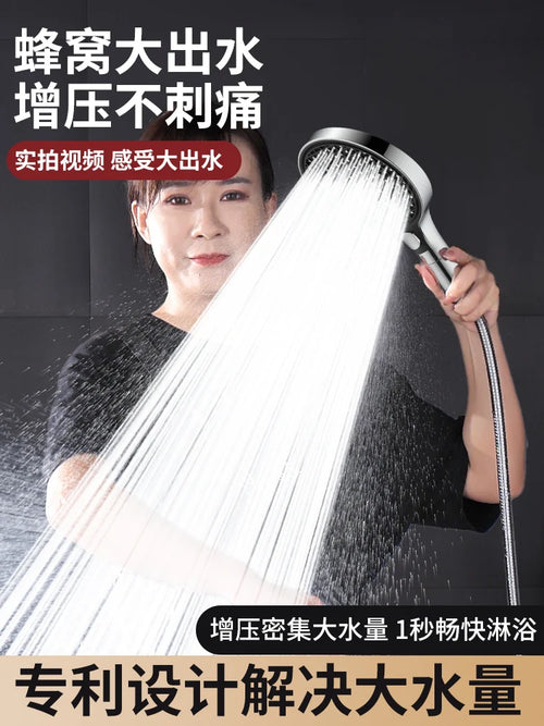 150MM Big Pane 3 Modes Pressure Boost Shower Head With Filter Adjustable Shower Nozzle Massage Shower Bathroom Accessory