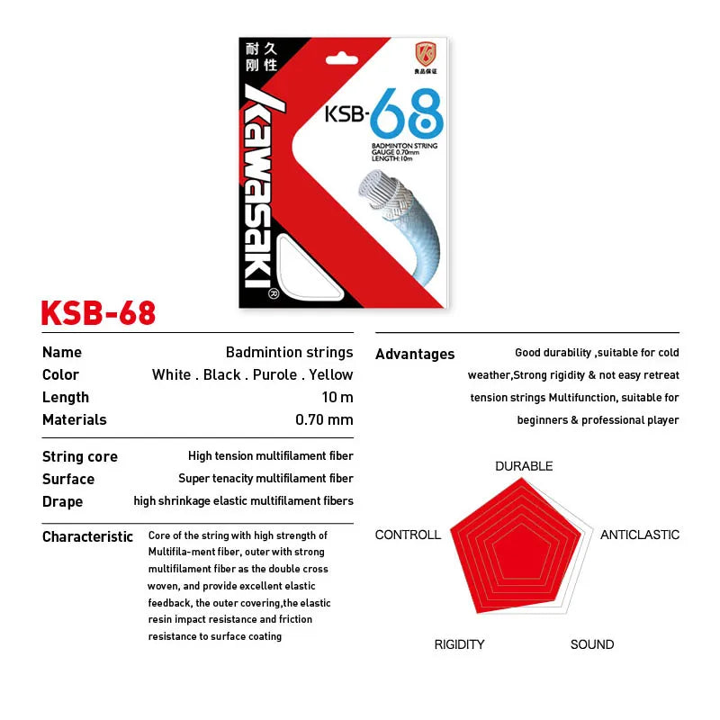 Kawasaki Professional Badminton Racket String High Elastic Badminton Line Accessories KSB-65TI/68/70/79 Get Strung Service