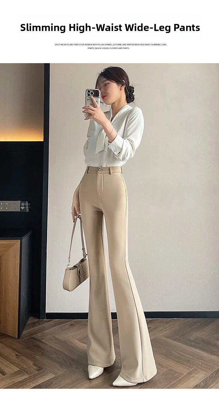 Slimming Flared Pants High Waist Elastic Suit Casual Spring Women's Sle Covering Meat Thin Long Trousers Casual Pants