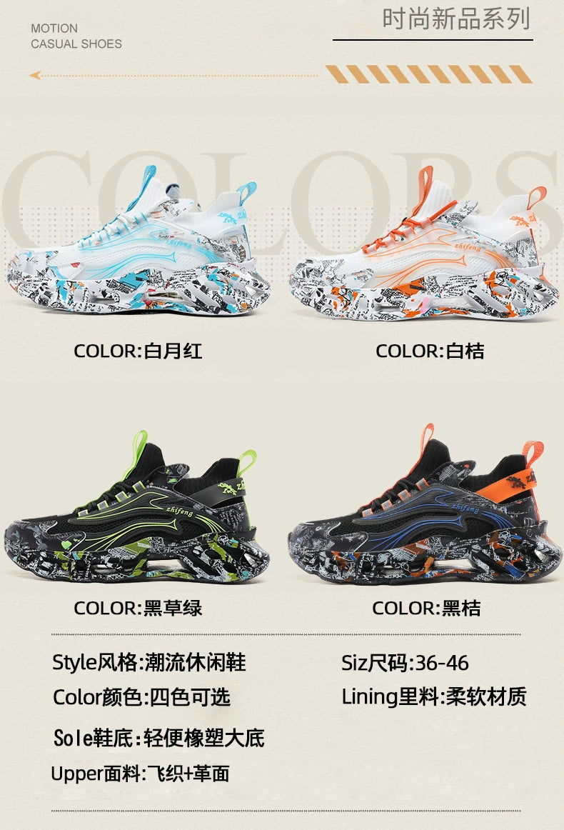 Shoes men Sneakers Male casual Mens Shoes tenis Luxury shoes Trainer Race Breathable Shoes fashion loafers running Shoes for men